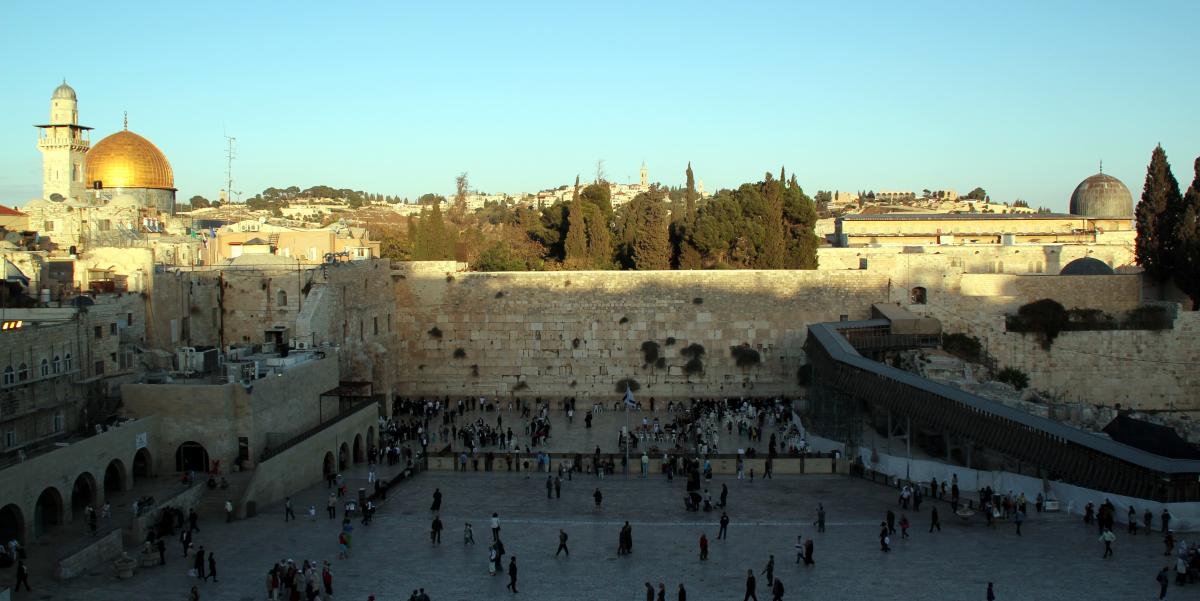 Itkumuuri Jerusalemissa